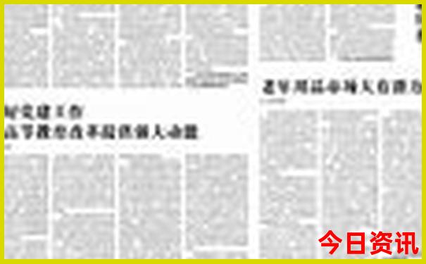 后海村有什么好玩的景点