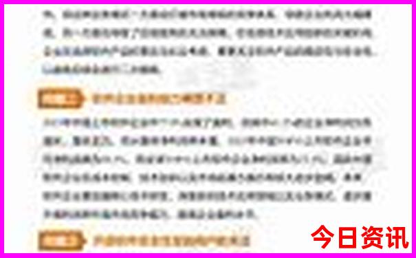 本溪旅游攻略最佳线路