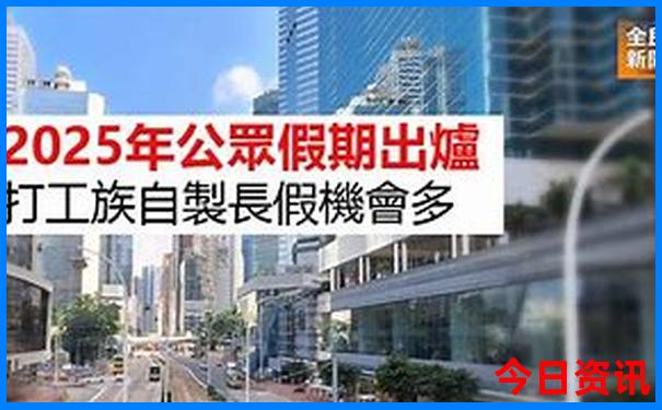 德阳旅游十大必去景点