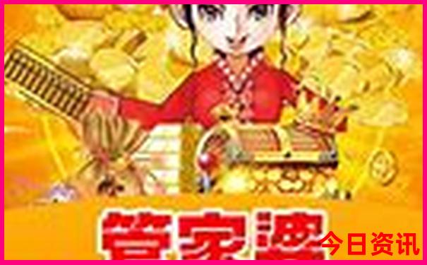 适合老年人的旅游线路