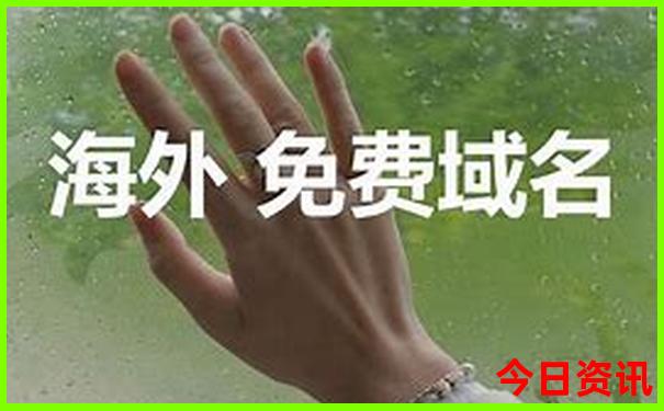 安阳旅游攻略必去十大景点
